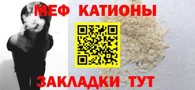 гашишное масло Кулебаки