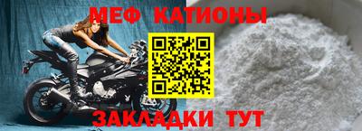 марихуана Кумертау