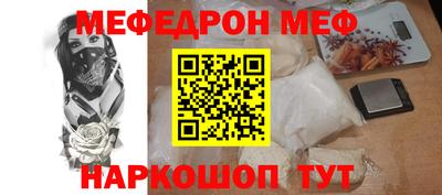 наркотики Ликино-Дулёво