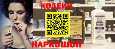 хмурый Лесосибирск