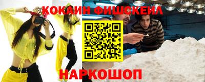 гашишное масло Кулебаки