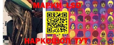 наркотики Ликино-Дулёво