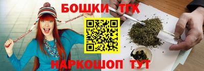 крисы Кунгур