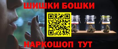 хмурый Лесосибирск