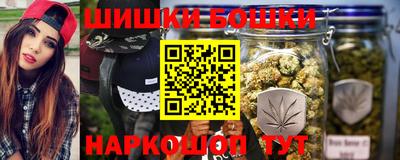 COCAINE Ливны