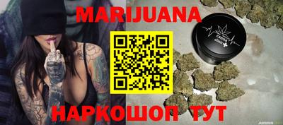 гашишное масло Кулебаки