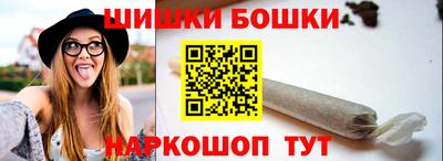 марихуана Кумертау