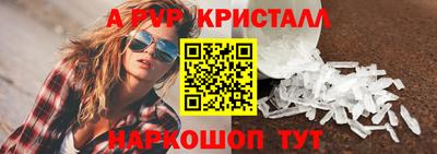 гашишное масло Кулебаки