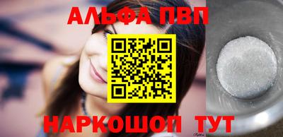 крисы Кунгур