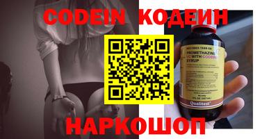 крисы Кунгур