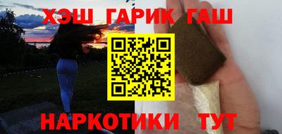 крисы Кунгур