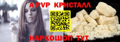 гашишное масло Кулебаки