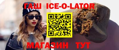 хмурый Лесосибирск
