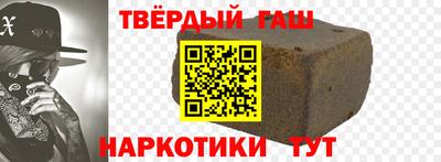 крисы Кунгур