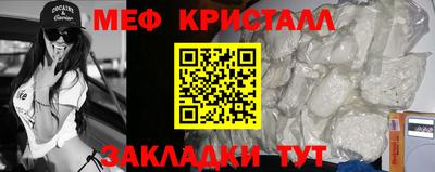 гашишное масло Кулебаки