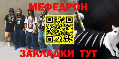 гашишное масло Кулебаки