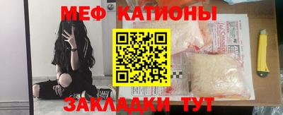 крисы Кунгур
