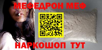 гашишное масло Кулебаки